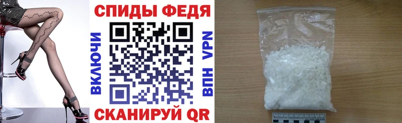 купить наркоту  Кораблино  Amphetamine 97% 