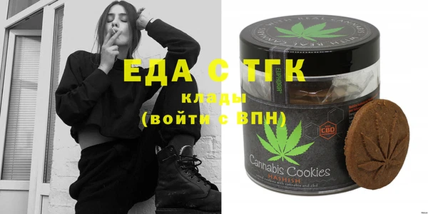 МДМА Алексеевка