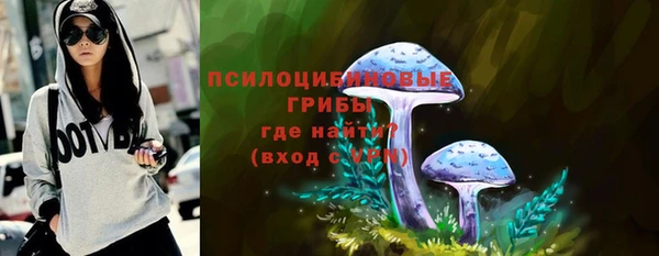 ALPHA-PVP Алзамай