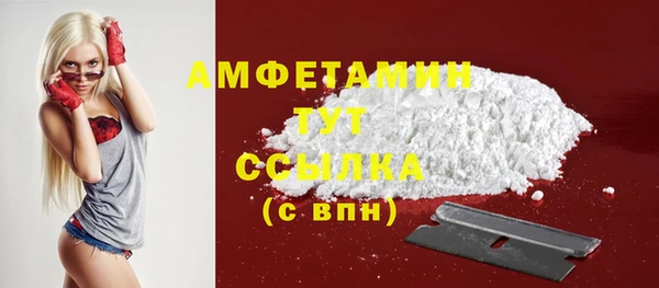 МДМА Алексеевка
