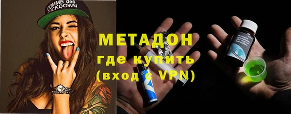 спиды Алексин