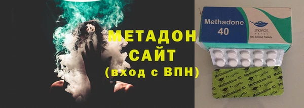 МДМА Алексеевка
