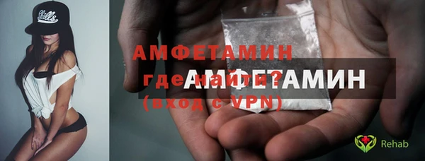 тгк Абдулино