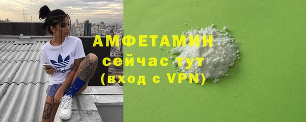 МДМА Алексеевка