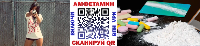 цены   Кораблино  Метамфетамин витя 
