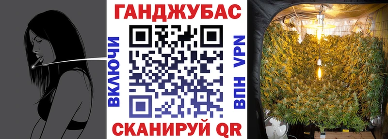 Бошки Шишки индика  Кораблино 